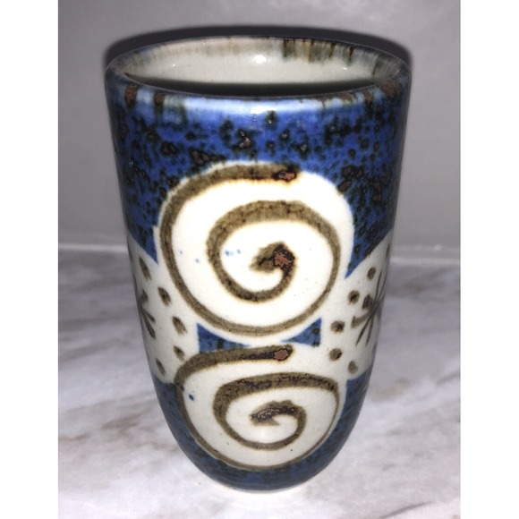 Other - Otagiri Japanese Hand-Decorated Saki Cup Mcm VTG